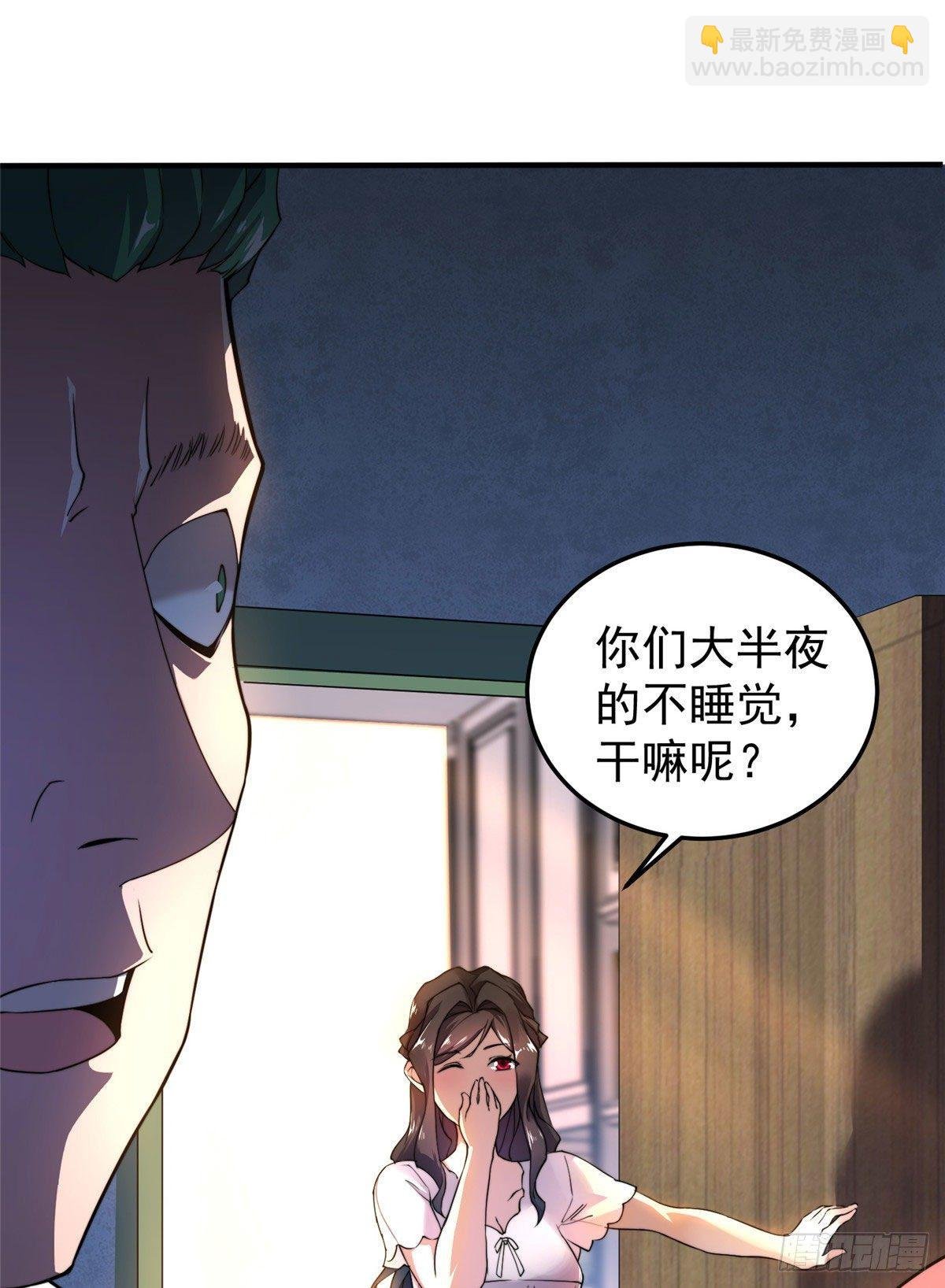 022 小姐姐，讨点水喝