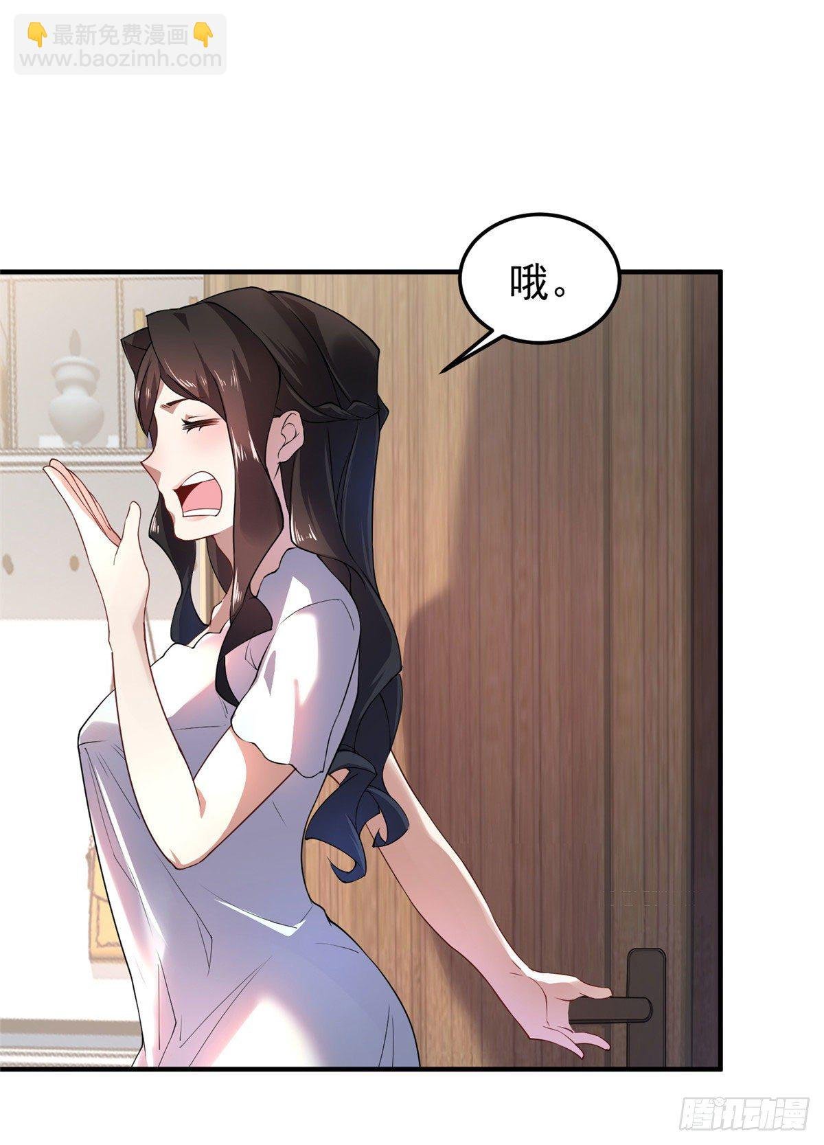 022 小姐姐，讨点水喝