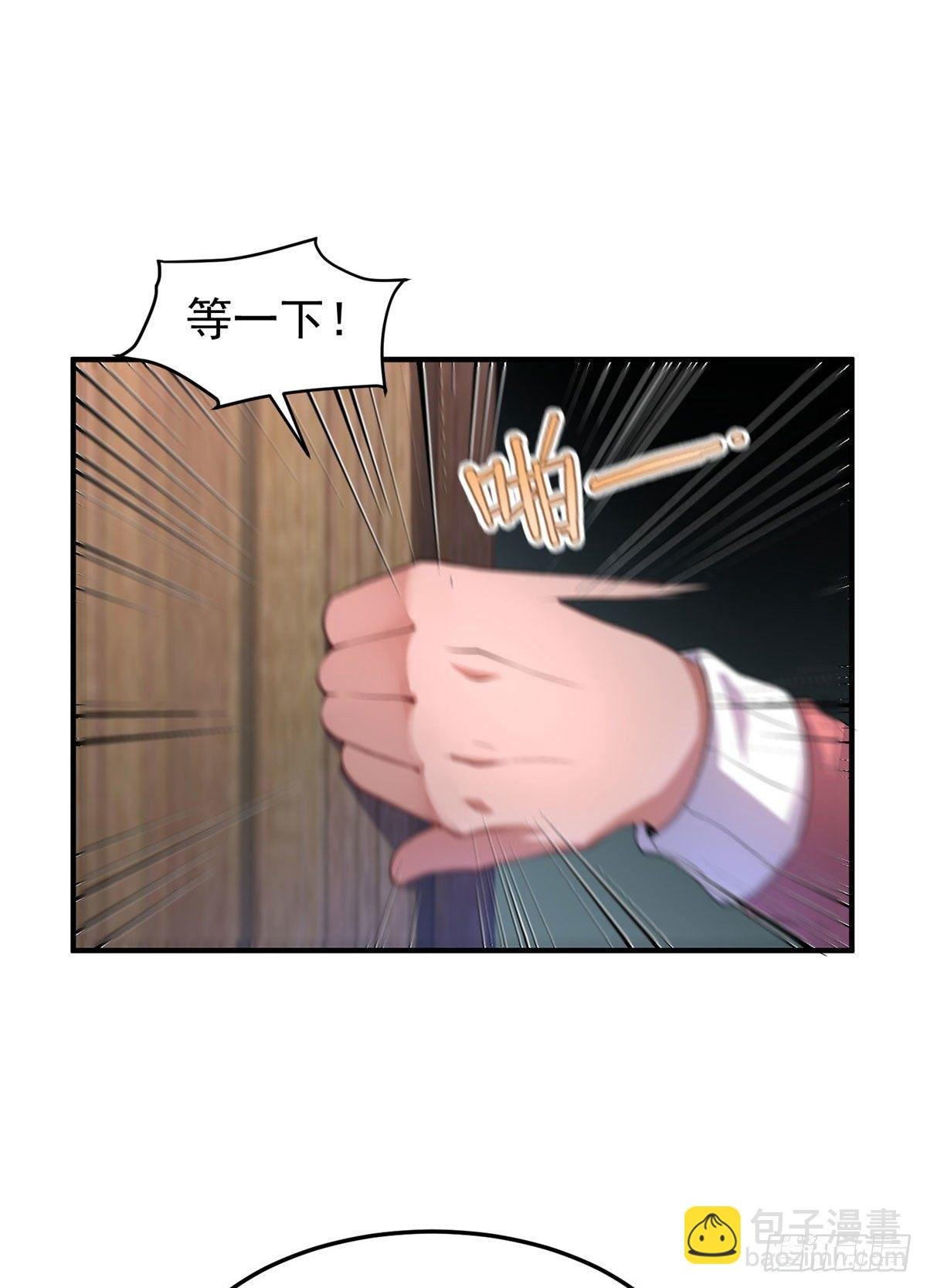 022 小姐姐，讨点水喝