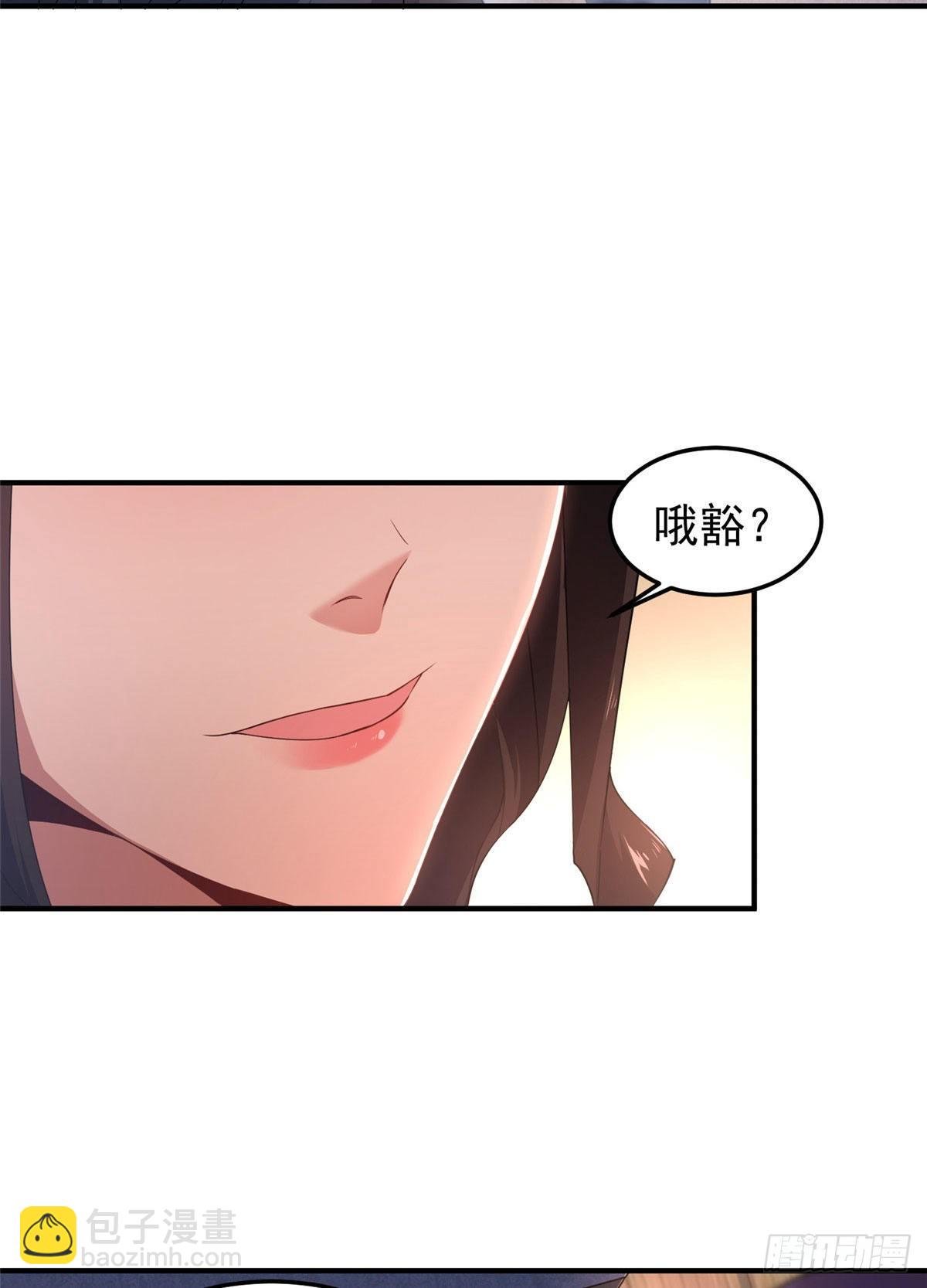 022 小姐姐，讨点水喝