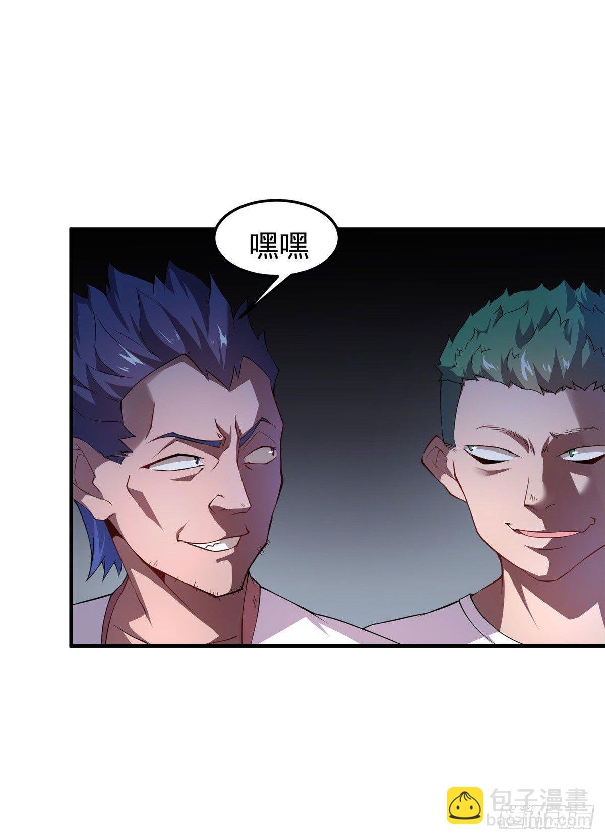 022 小姐姐，讨点水喝
