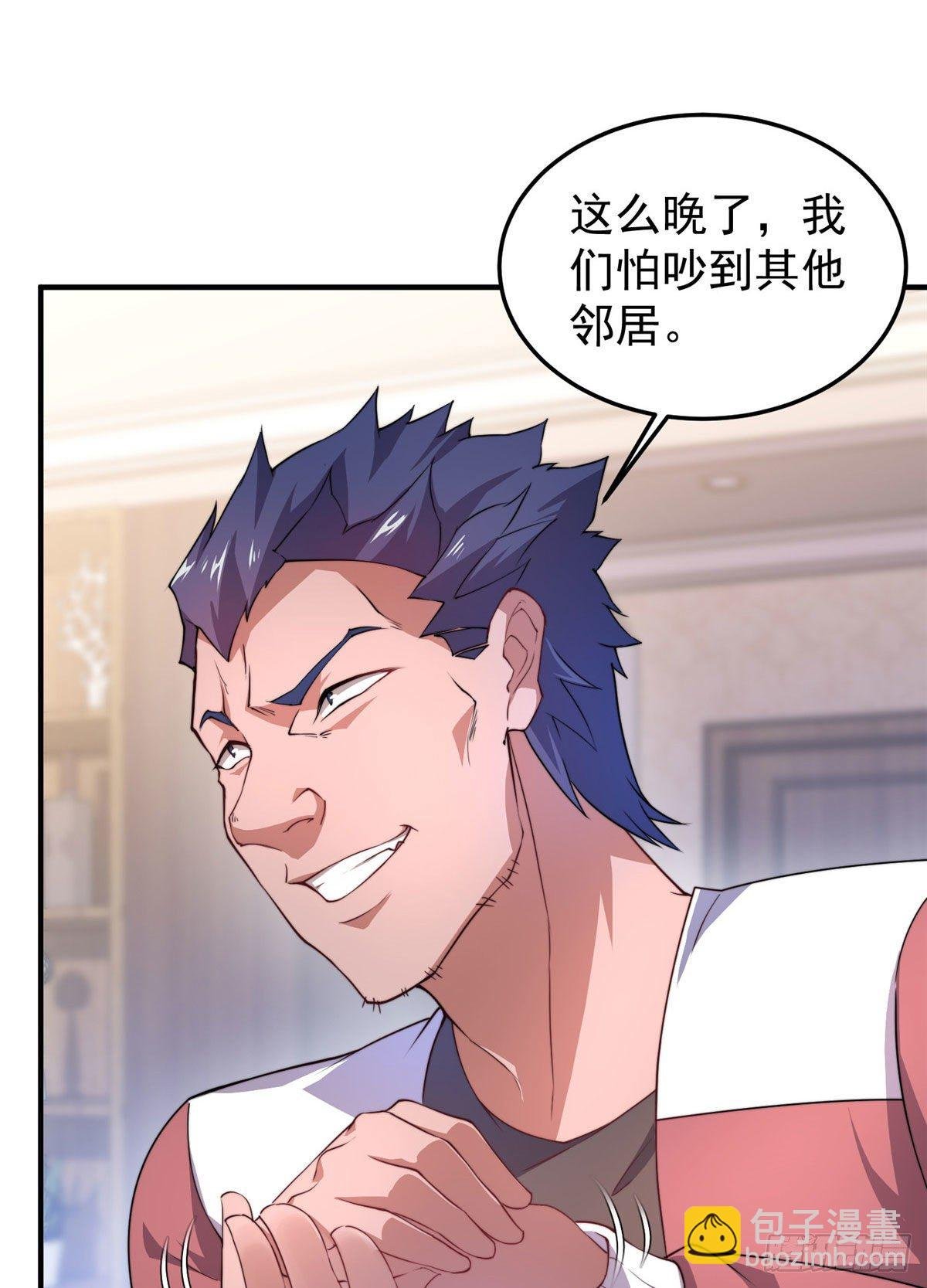 022 小姐姐，讨点水喝