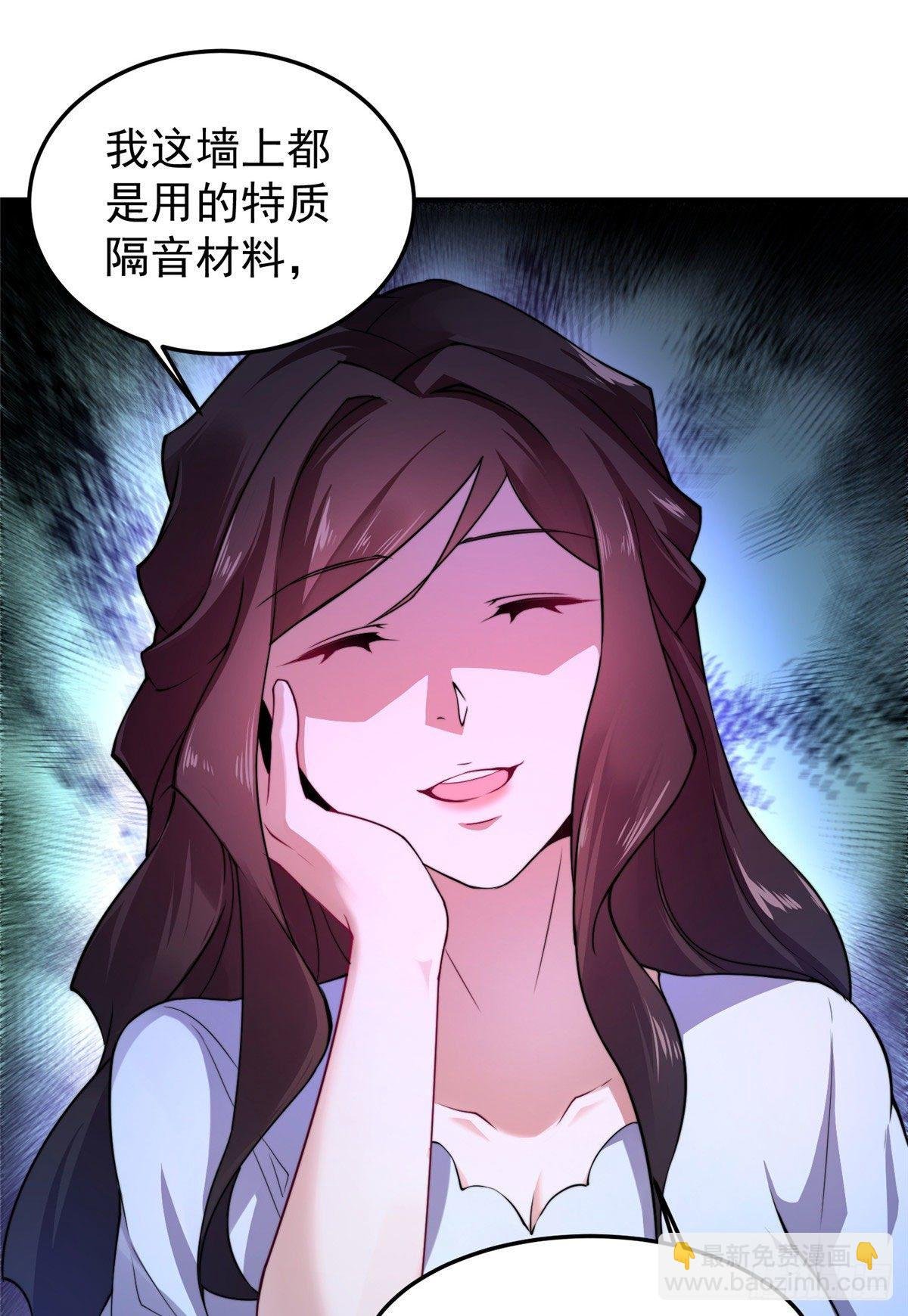 022 小姐姐，讨点水喝