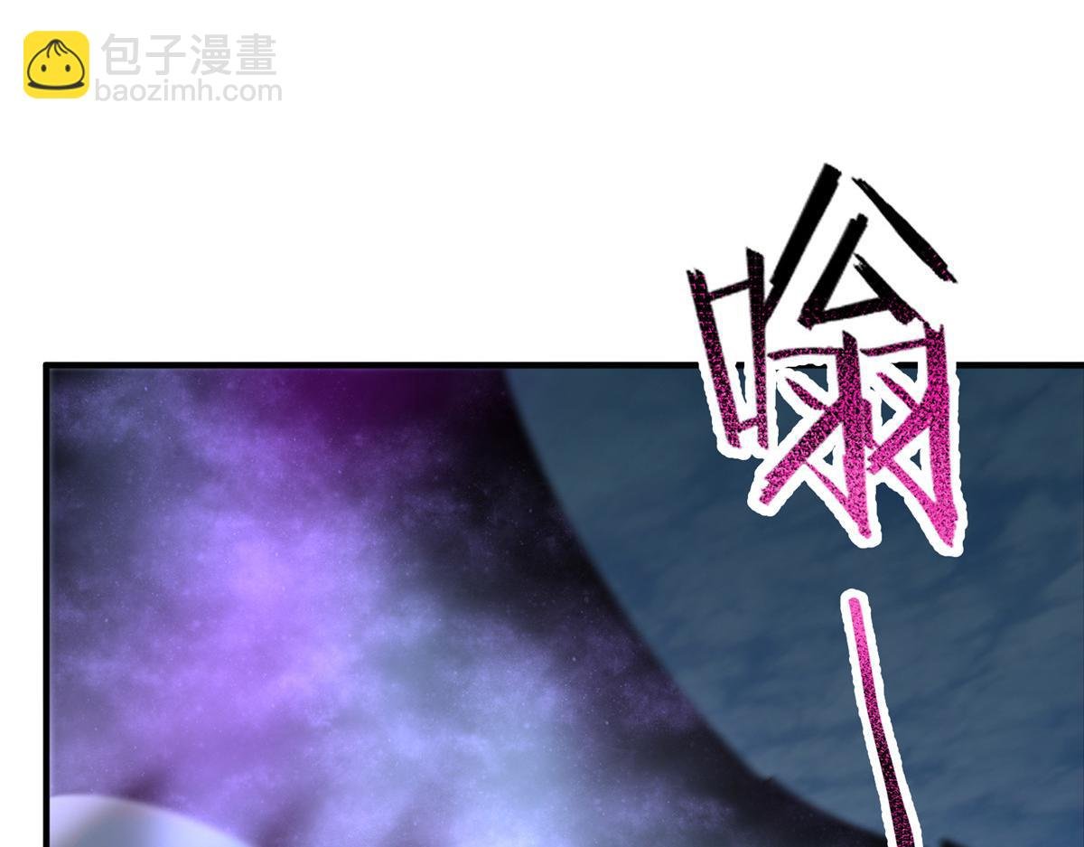 246 长江大神