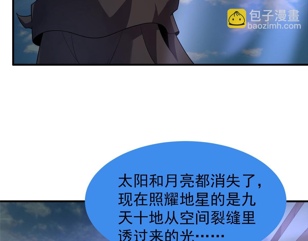 246 长江大神