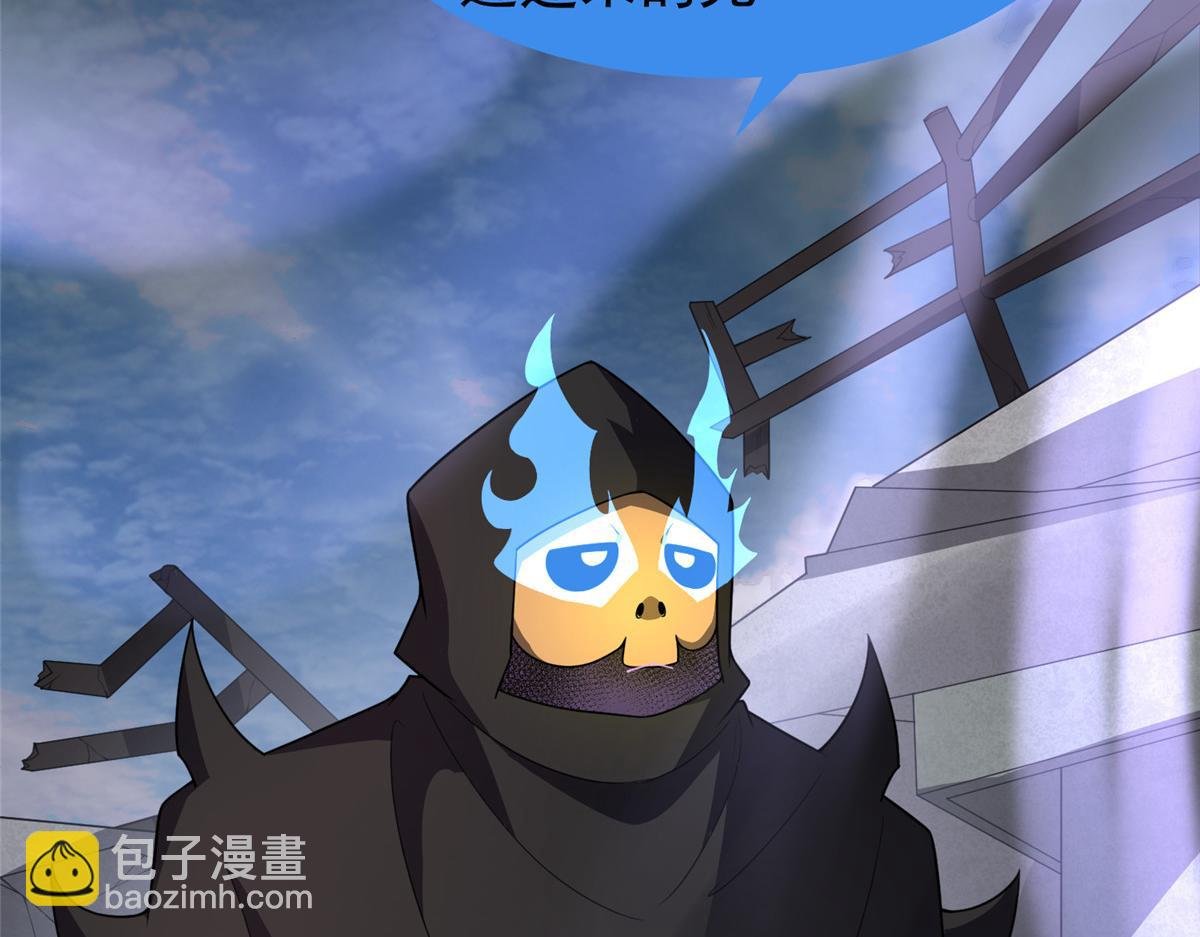 246 长江大神