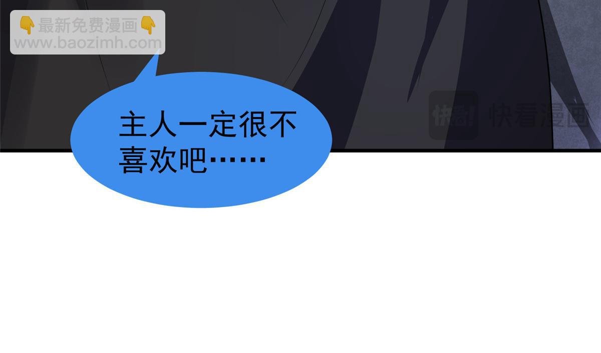 246 长江大神