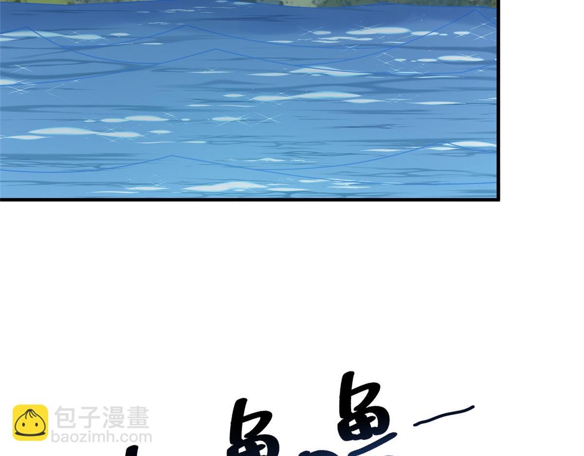 246 长江大神