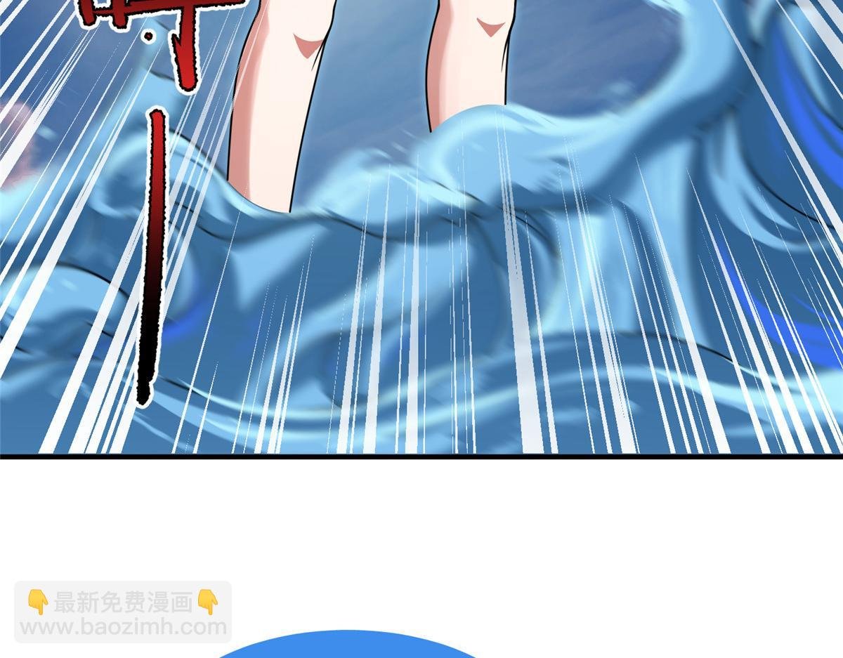 246 长江大神