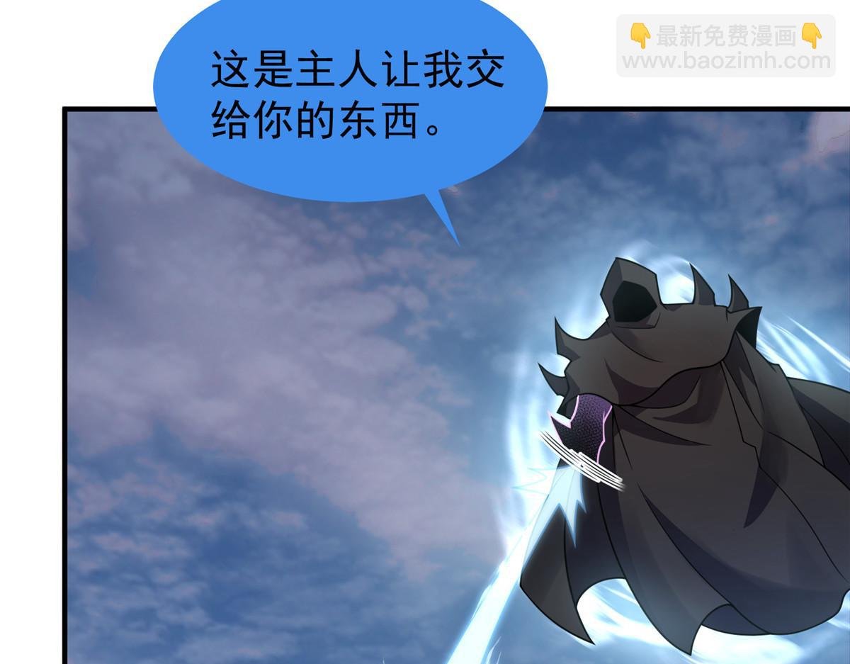 246 长江大神