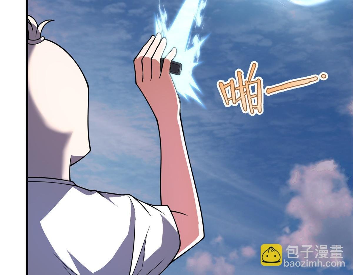 246 长江大神