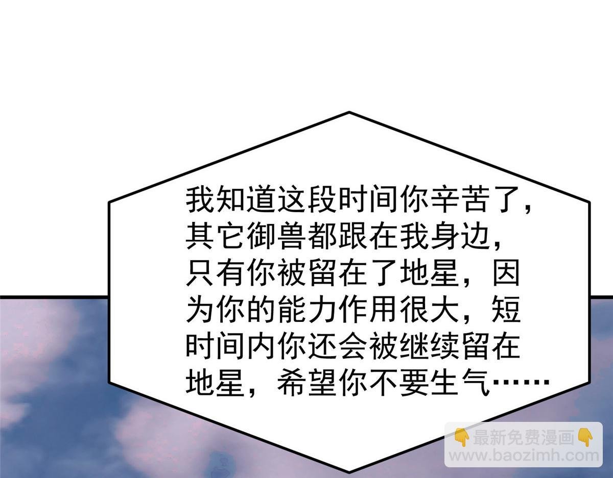246 长江大神