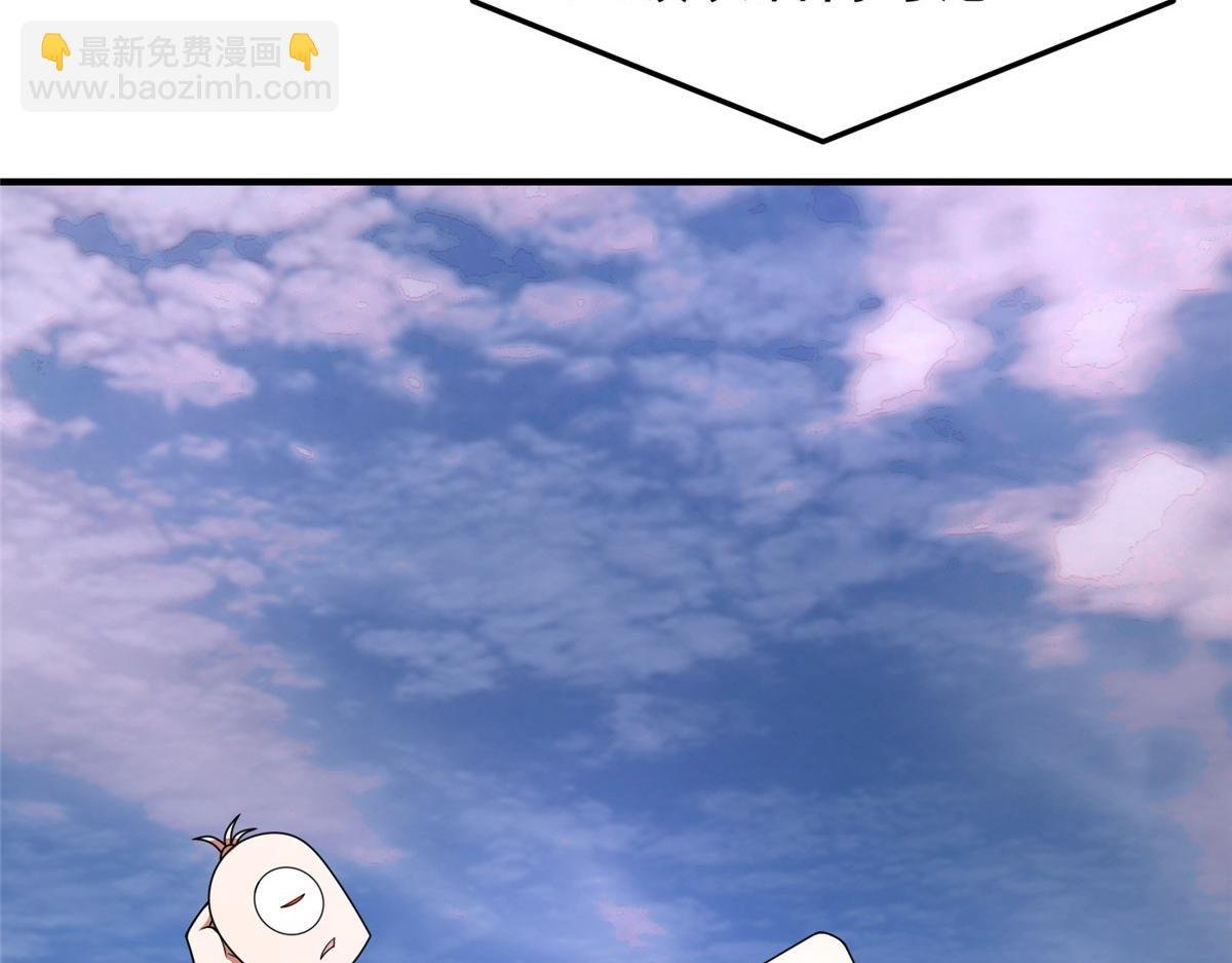 246 长江大神