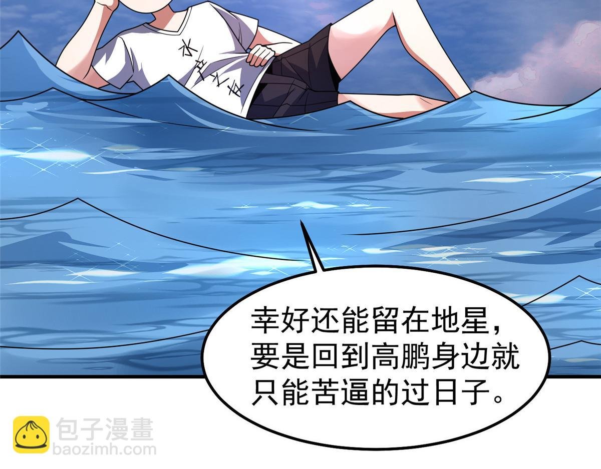 246 长江大神