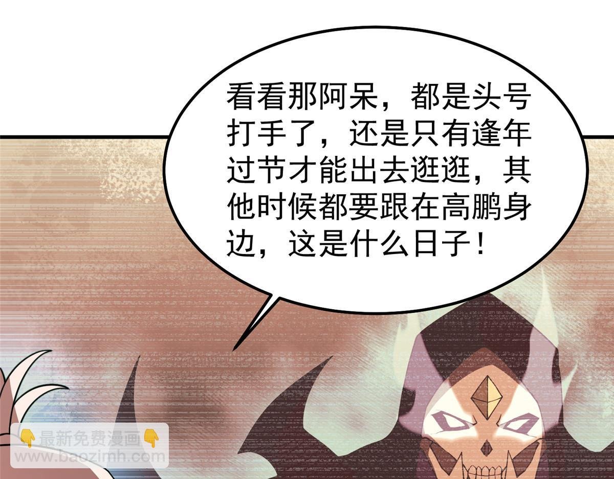 246 长江大神