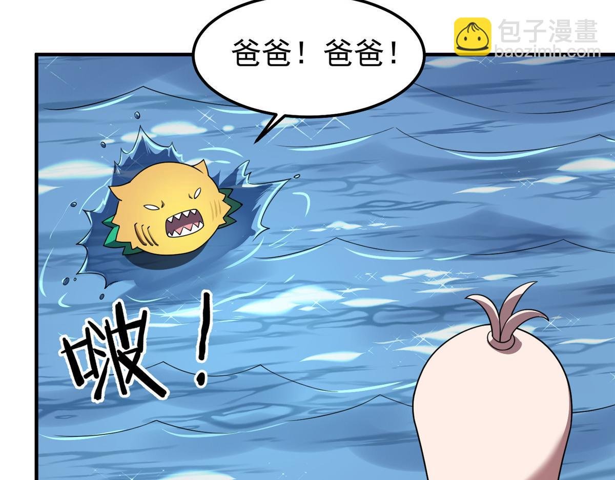 246 长江大神