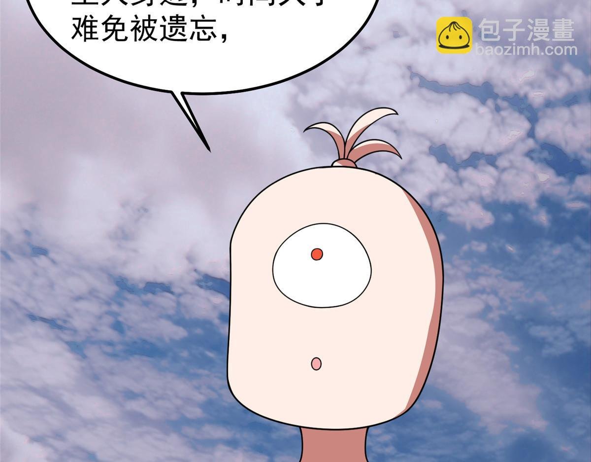 246 长江大神