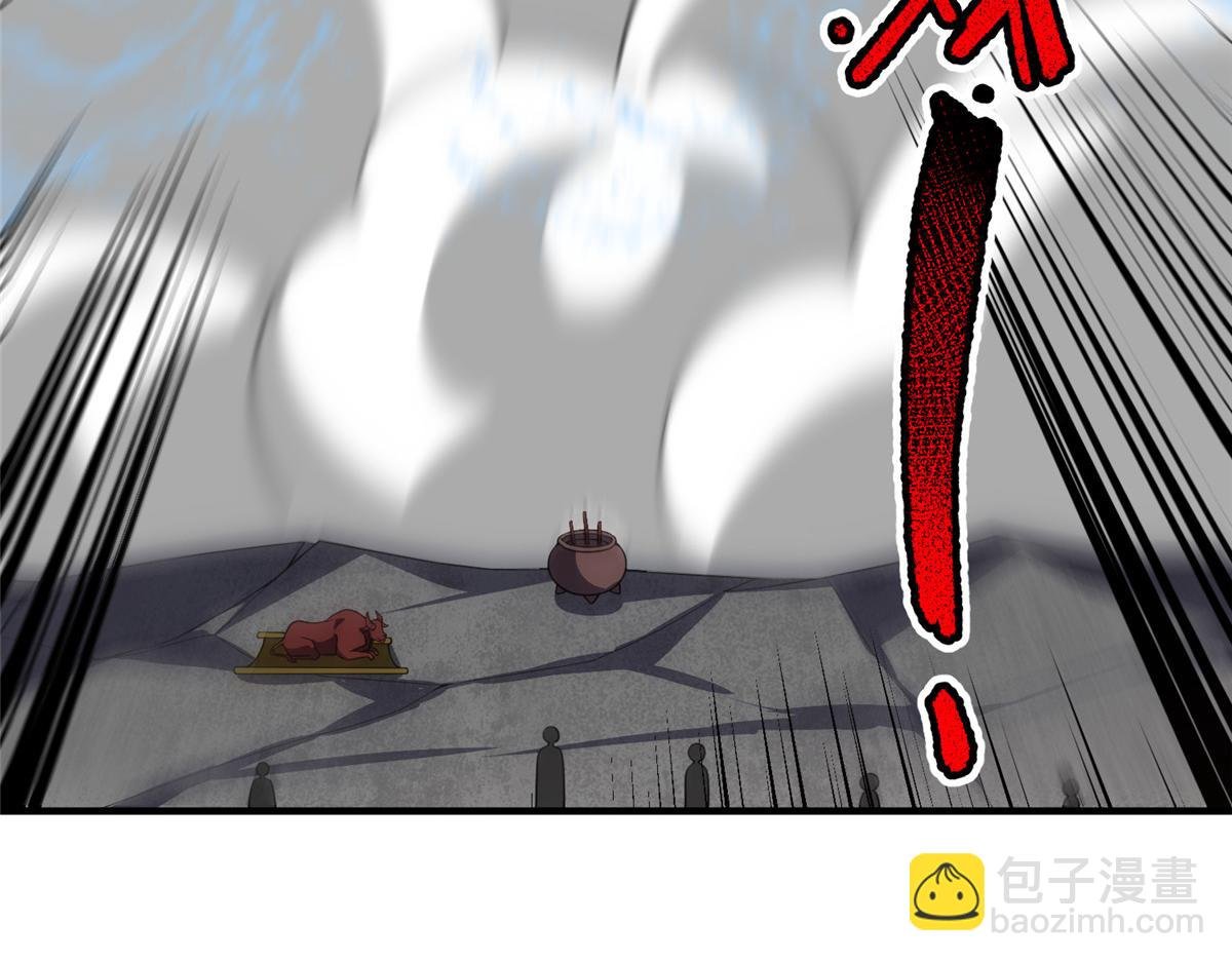 247 信仰成神