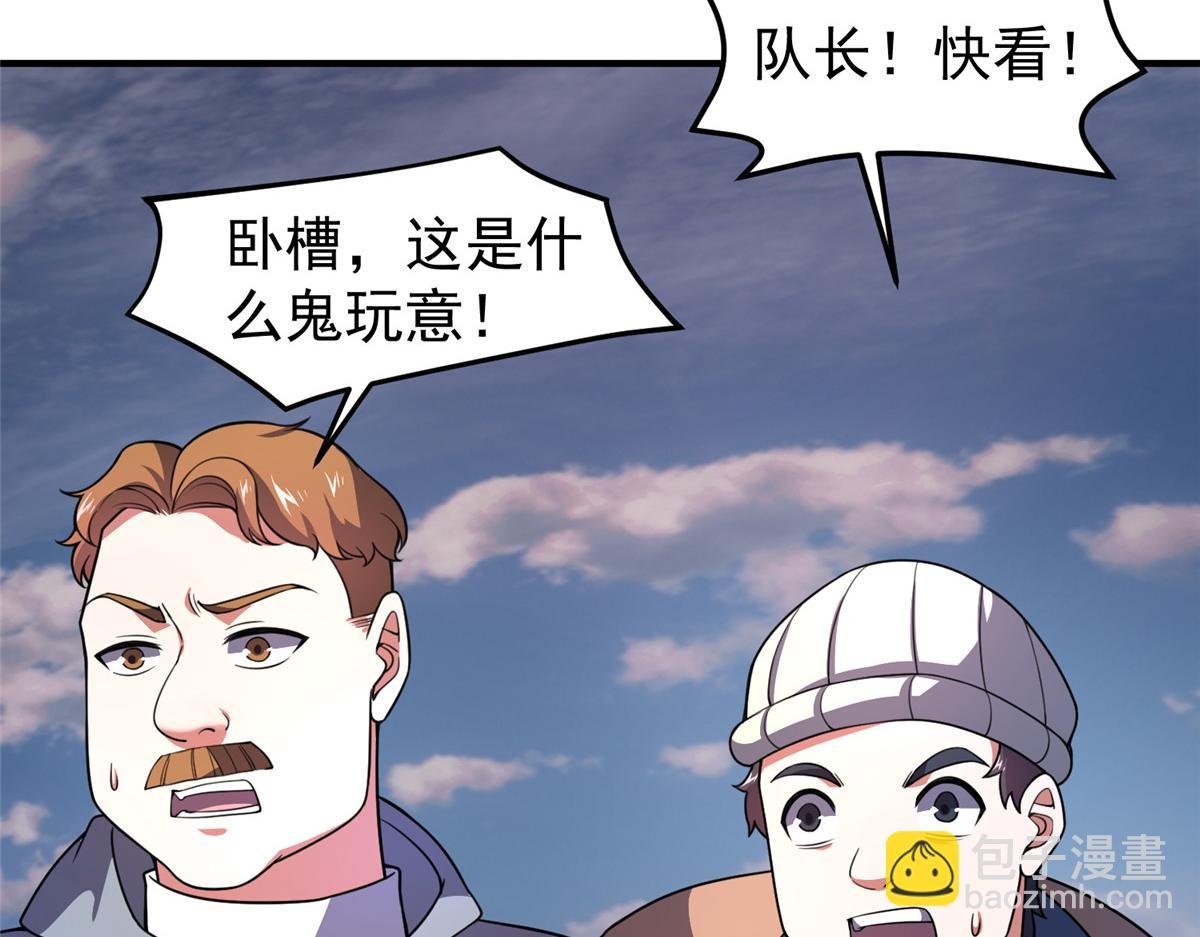 247 信仰成神