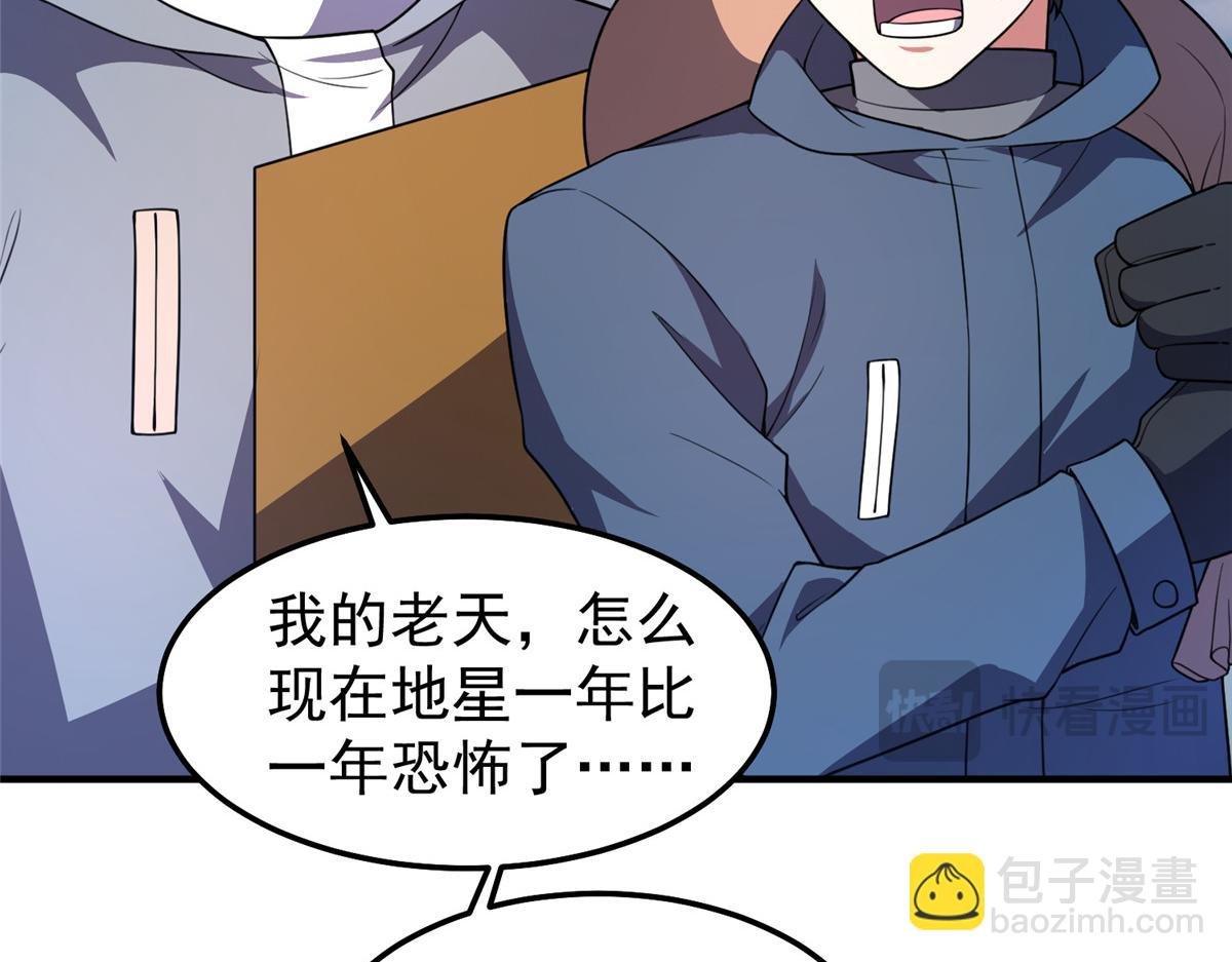 247 信仰成神