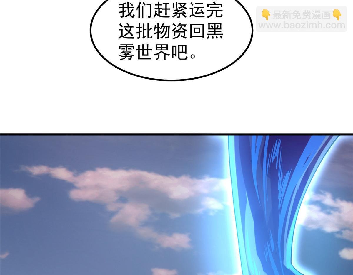 247 信仰成神
