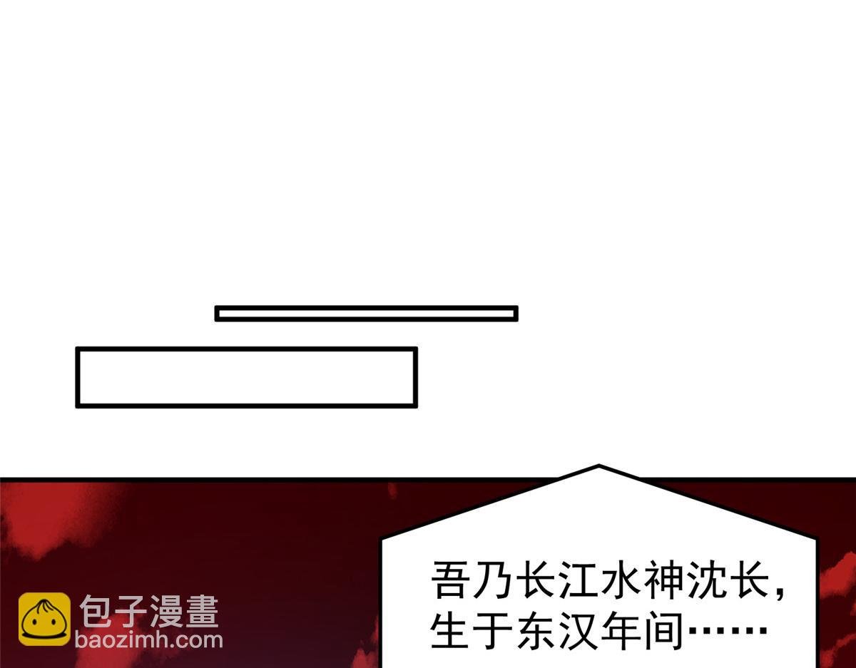 247 信仰成神