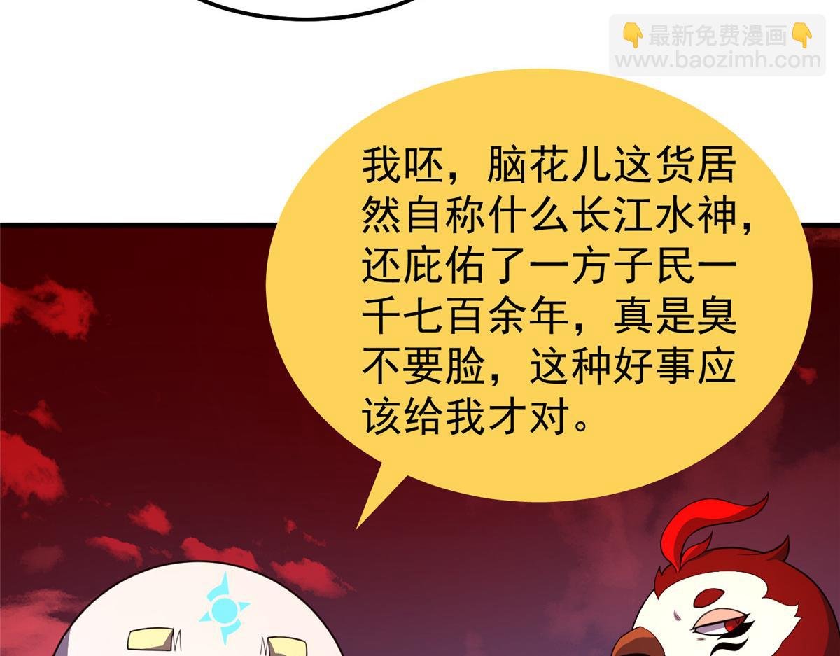 247 信仰成神