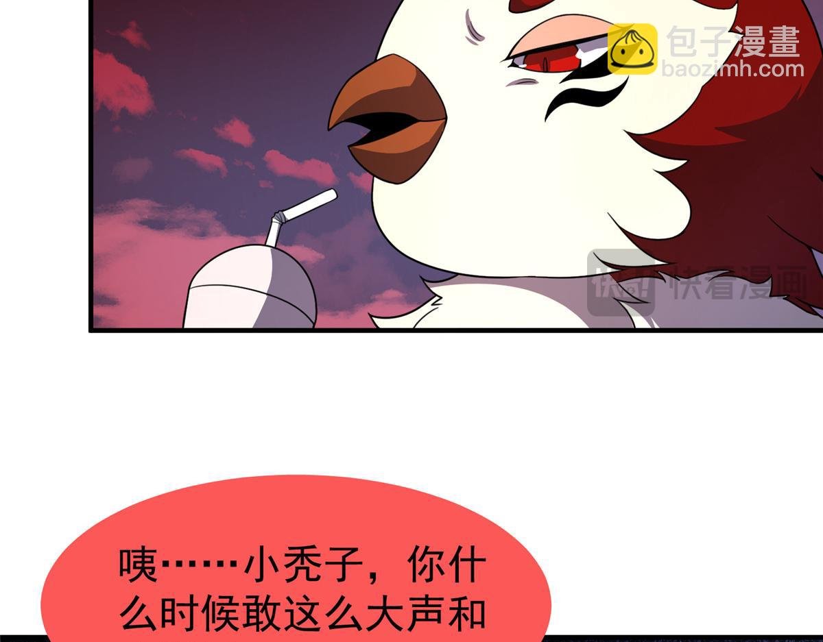 247 信仰成神
