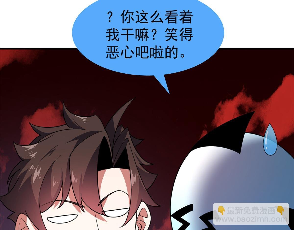 247 信仰成神