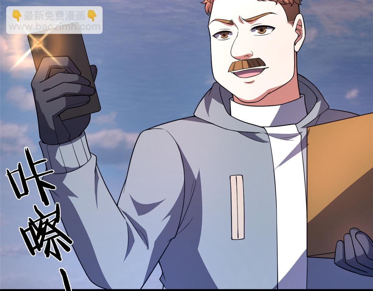 247（加更） 信仰成神