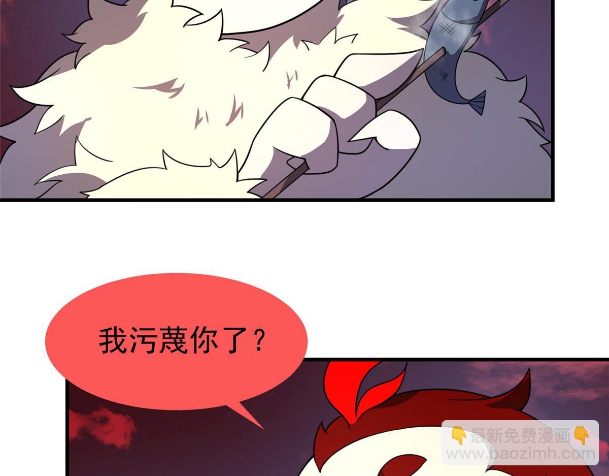 247（加更） 信仰成神