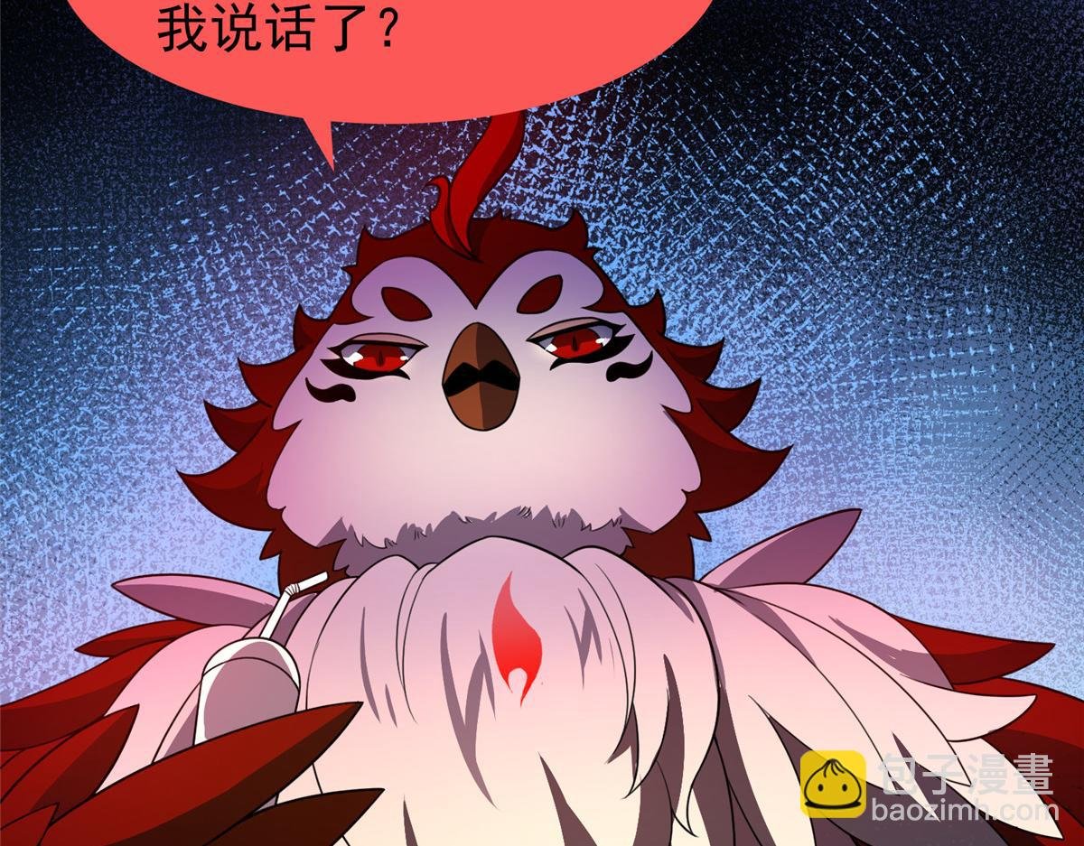 247（加更） 信仰成神