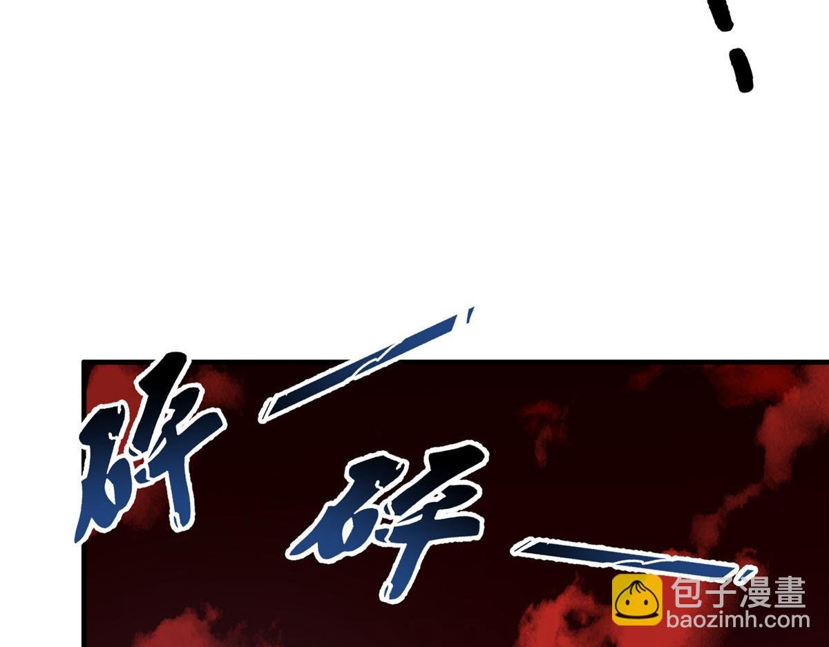 247（加更） 信仰成神