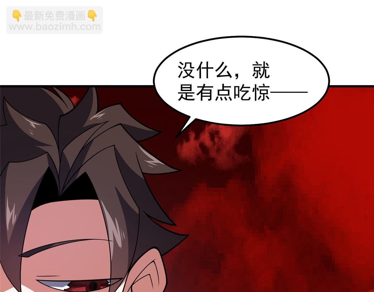 247（加更） 信仰成神