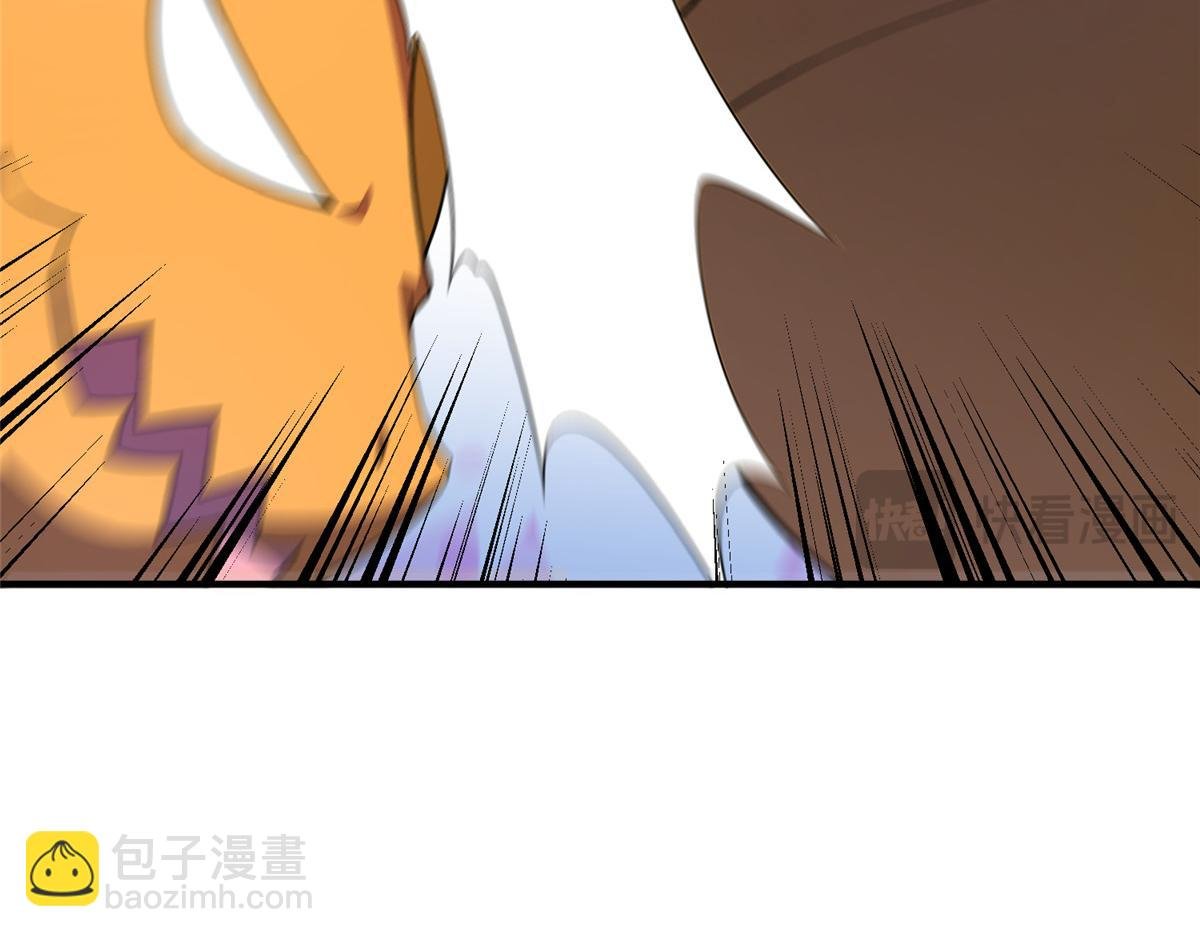 248 遗迹探索队