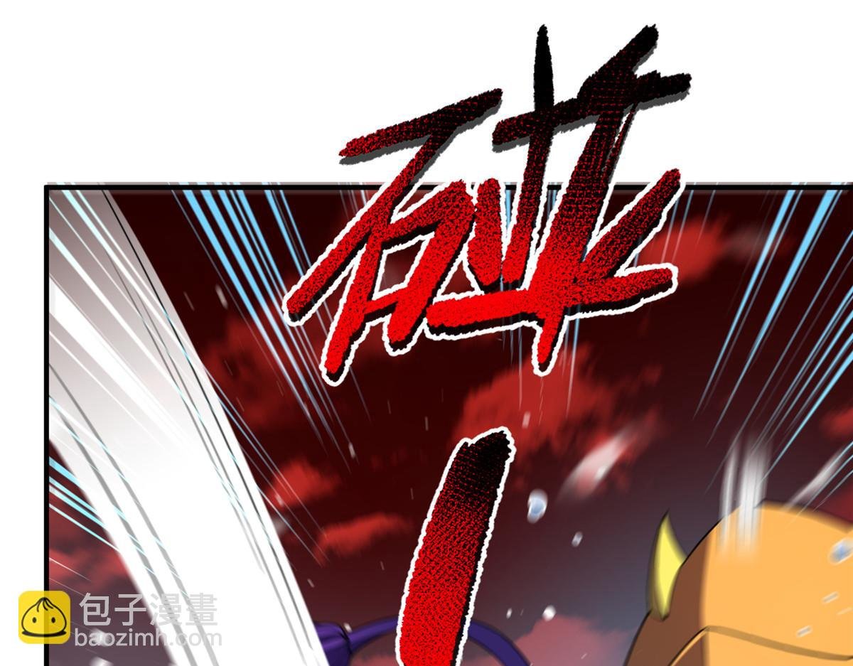 248 遗迹探索队