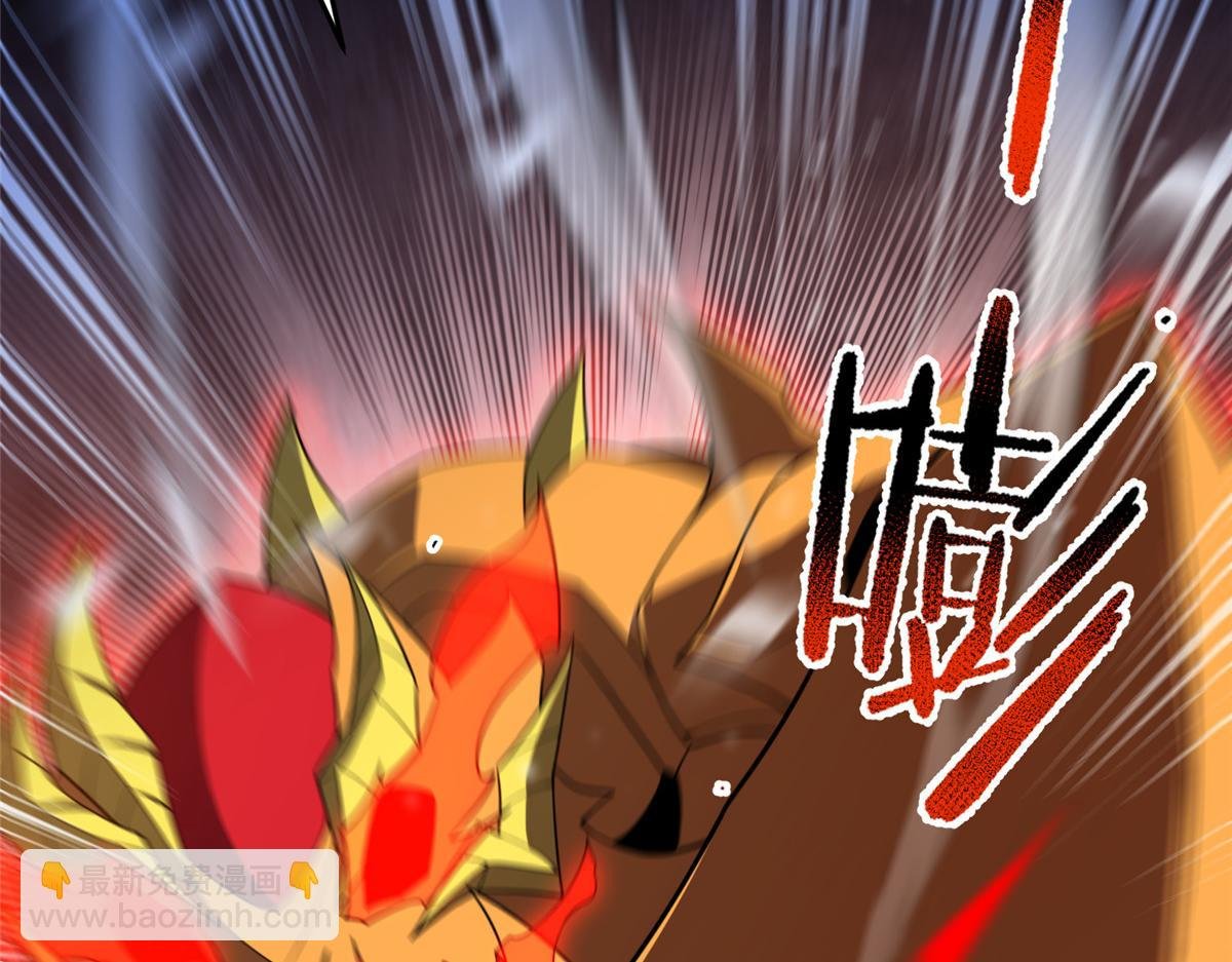 248 遗迹探索队