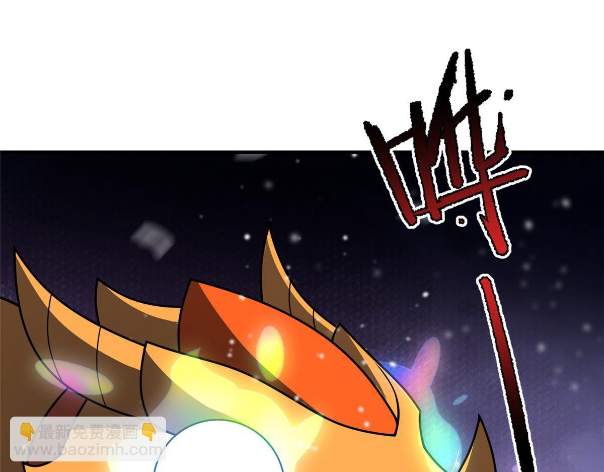 248 遗迹探索队