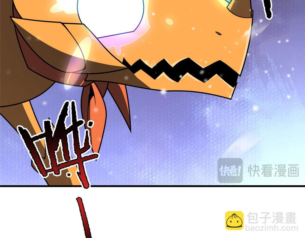 248 遗迹探索队