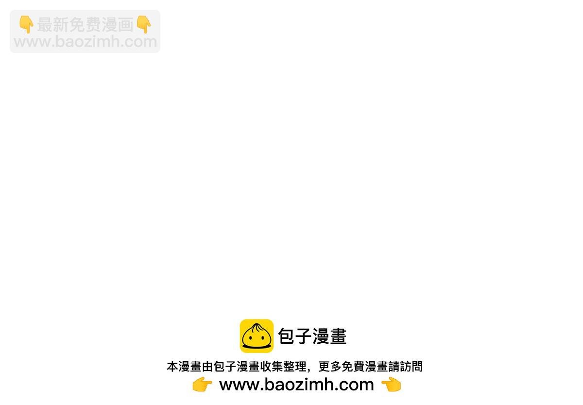 248 遗迹探索队