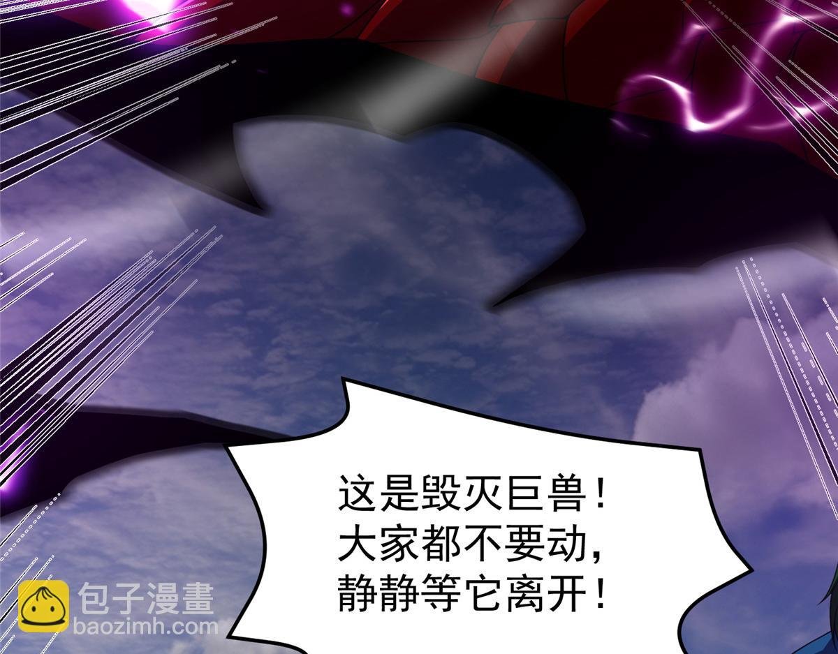 249 地图？借我看看