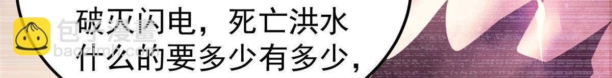 249 地图？借我看看