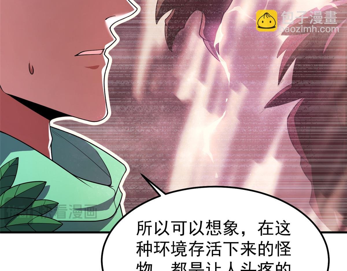 249 地图？借我看看