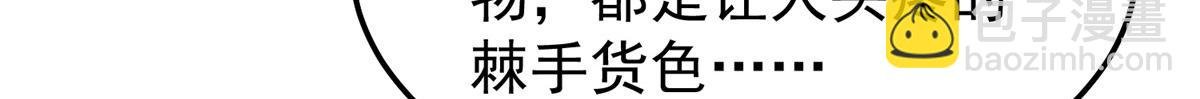 249 地图？借我看看