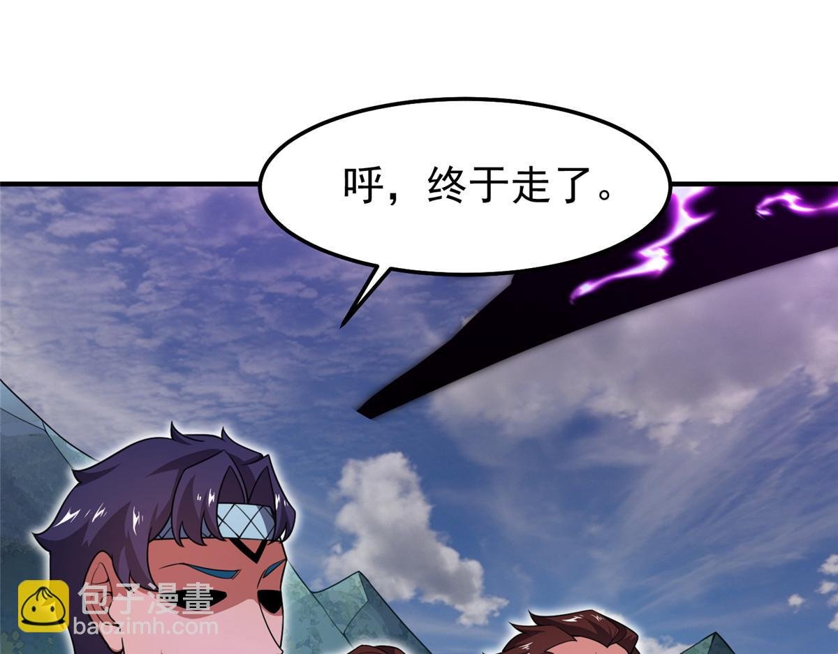 249 地图？借我看看