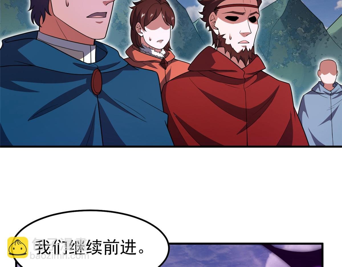 249 地图？借我看看