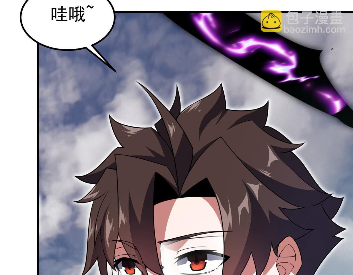 249 地图？借我看看