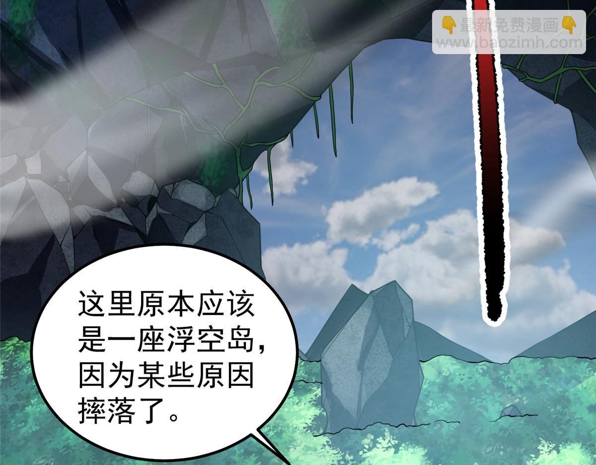 249 地图？借我看看