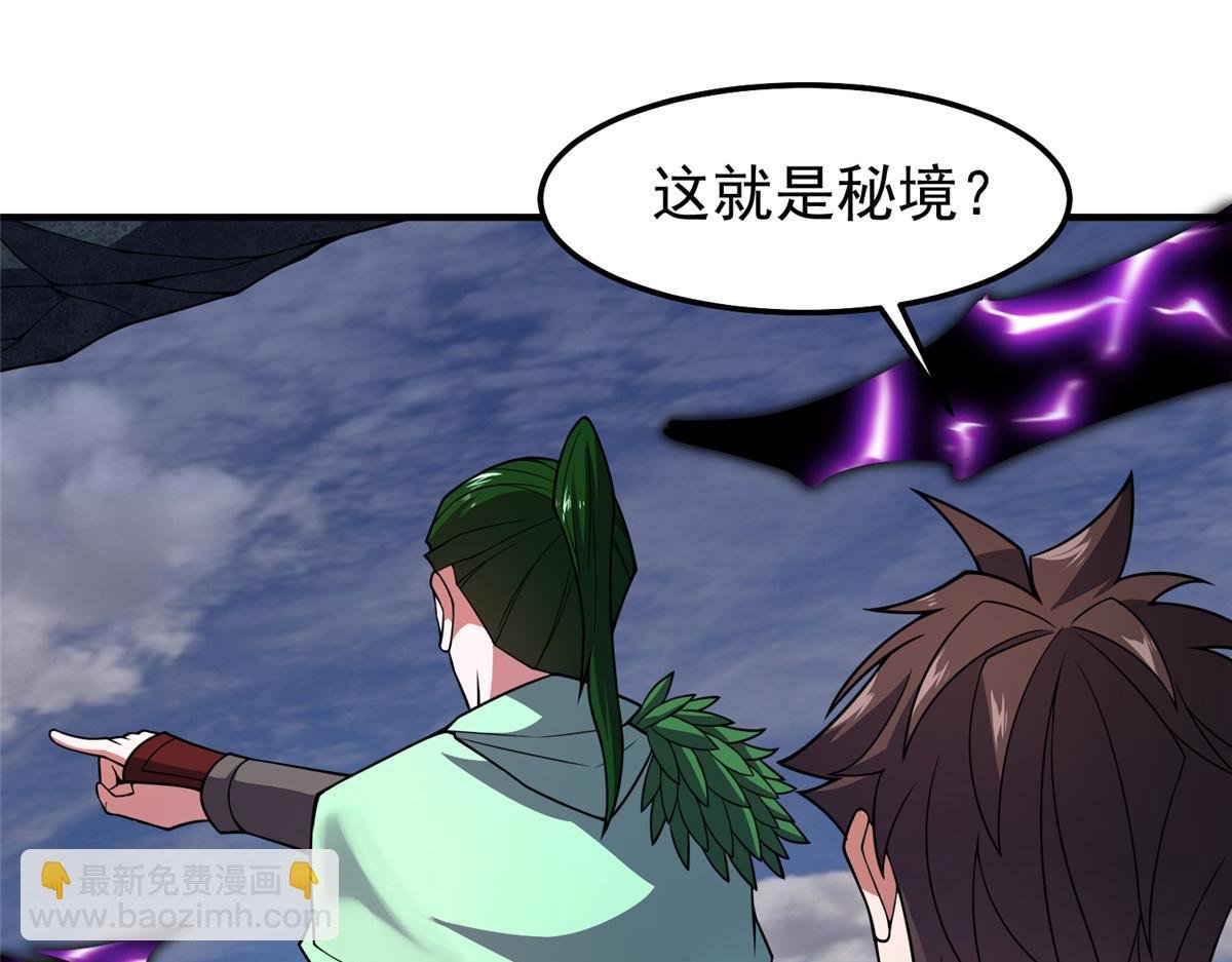 249 地图？借我看看
