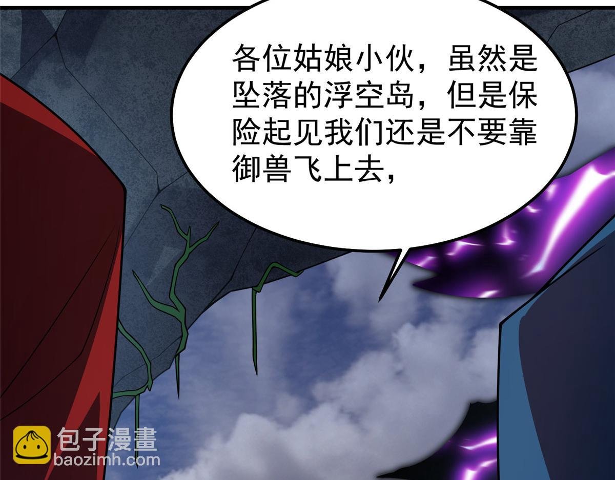 249 地图？借我看看